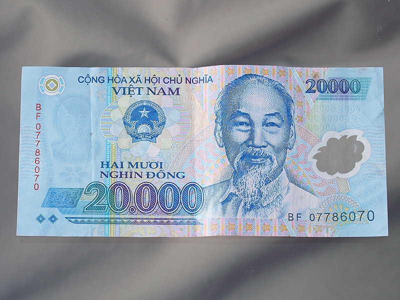 20,000ベトナムドン紙幣　Hai Muoi Nghin Dong