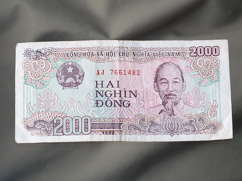 2,000ベトナムドン紙幣　Hai Nghin Dong
