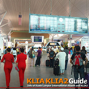 KLIA KLIA2 クアラルンプール空港ガイド