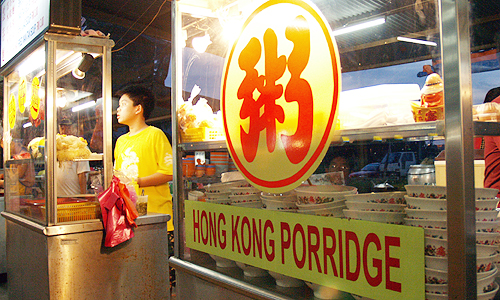 香港ポーリッジとは広東粥のことです