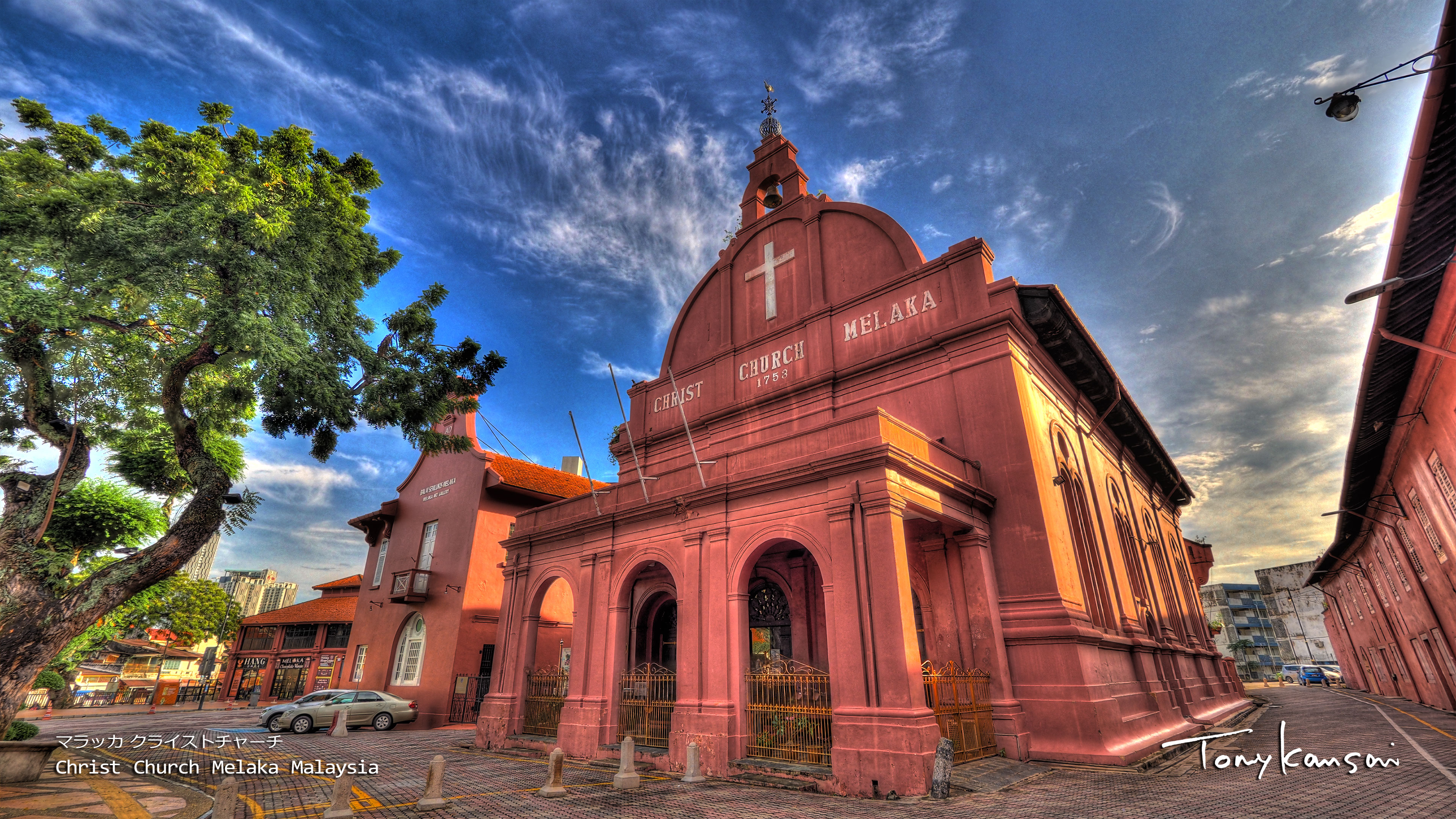 Christ Church マラッカ クライストチャーチ