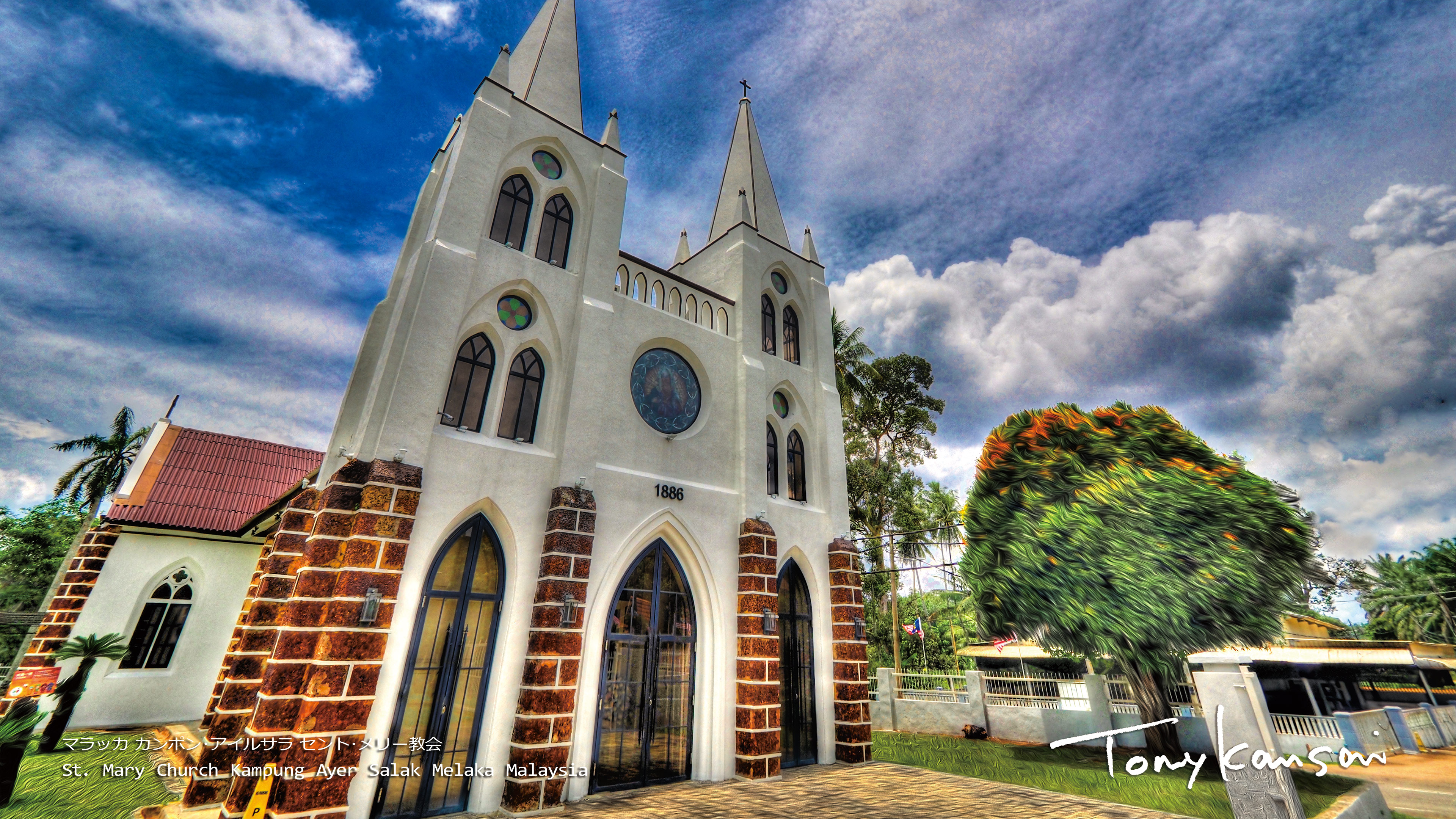 St Mary Church Kampung Ayer Salak マラッカ カンポン･アイルサラ セント･マリア教会