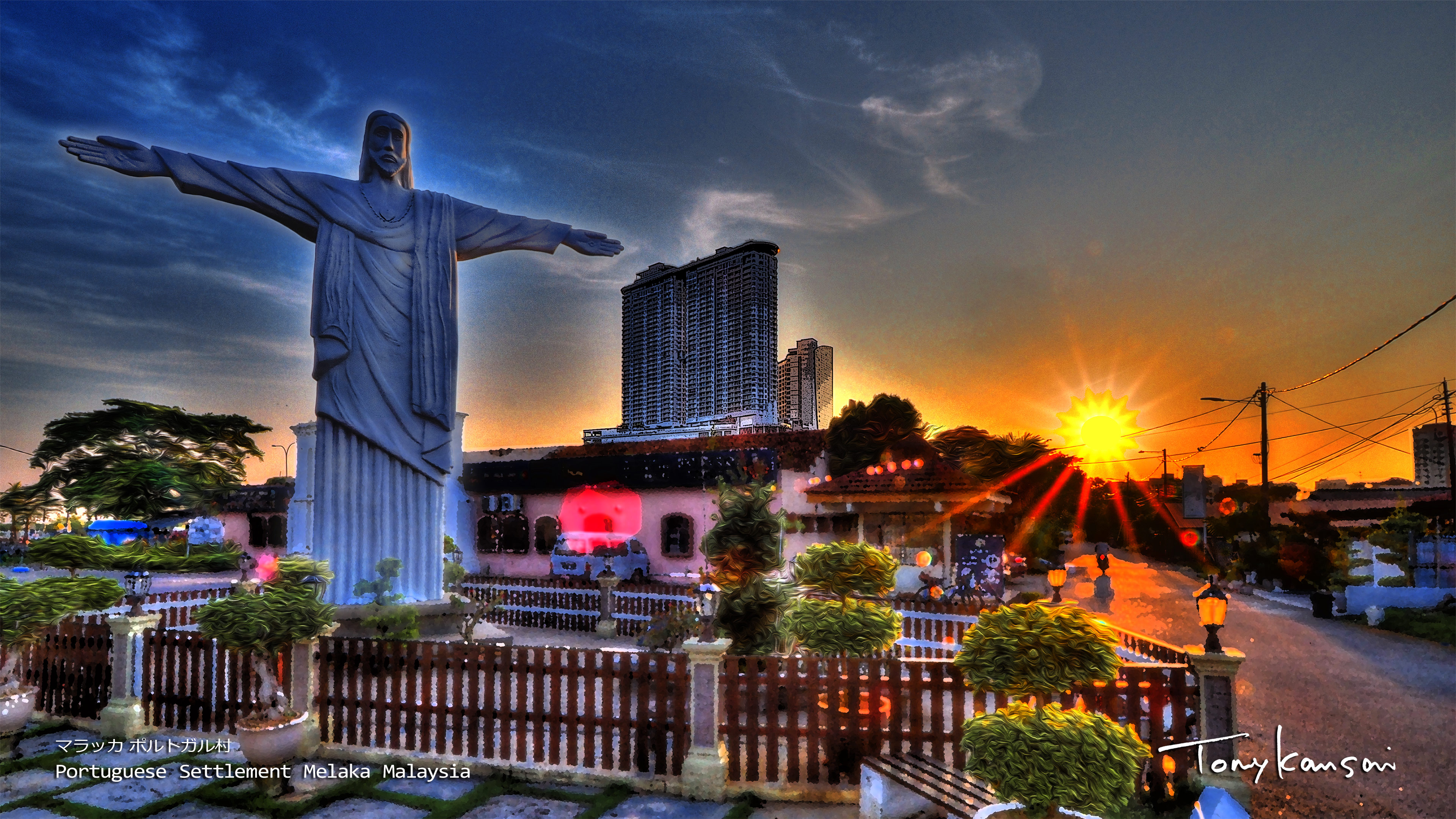 Portuguese Settlement Malacca マラッカ ポルトガル村