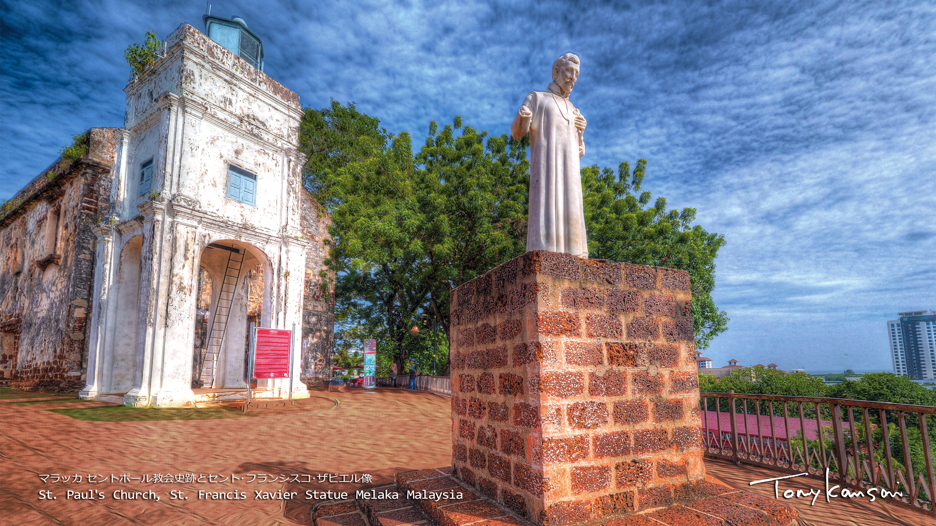 St Pauls Church, st Francis Xavier Statue マラッカ セント･ポール教会とセント･フランシスコ･ザビエル像