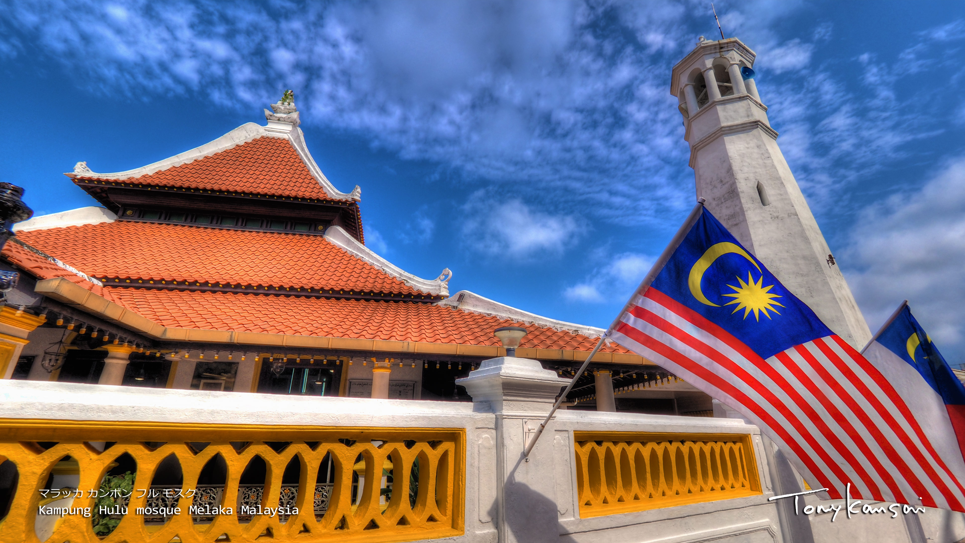 Kampung Hulu mosque マラッカ カンポン･フル･モスク