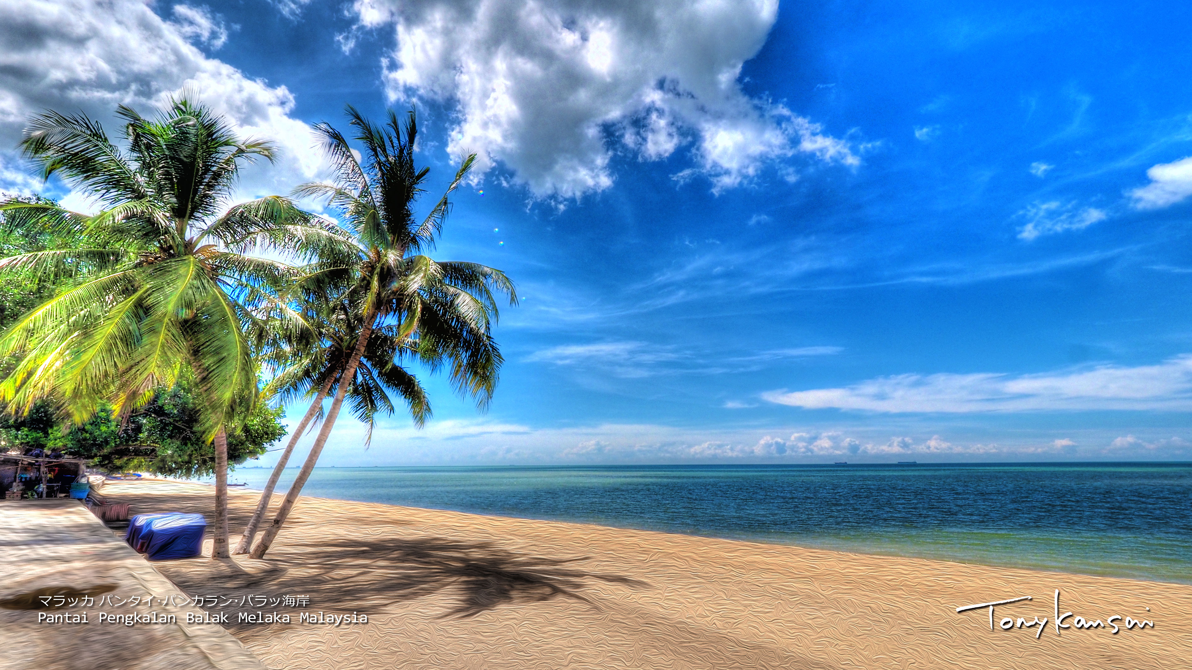 Pantai Pengkalan Balak Melaka パンタイ･パンカラン･バラッ海岸